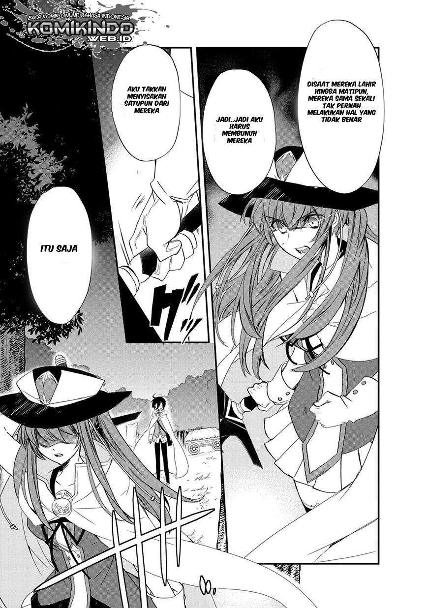 Isekai Mahou wa Okureteru! Chapter 12 - halaman 13