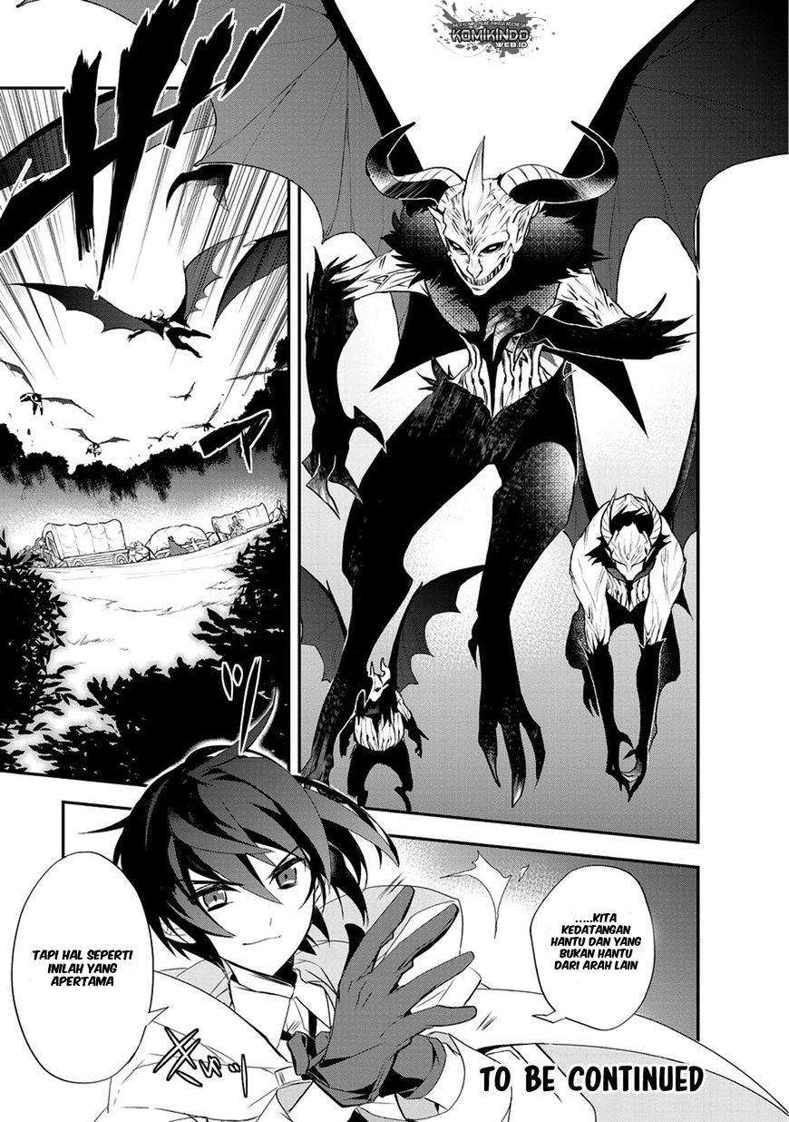Isekai Mahou wa Okureteru! Chapter 12 - halaman 15