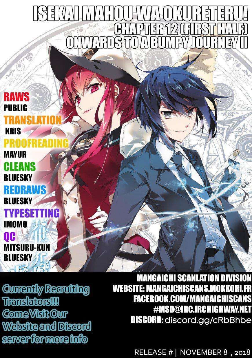 Isekai Mahou wa Okureteru! Chapter 12 - halaman 2