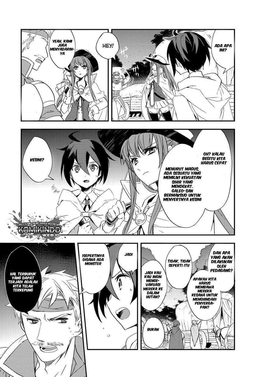 Isekai Mahou wa Okureteru! Chapter 12 - halaman 5