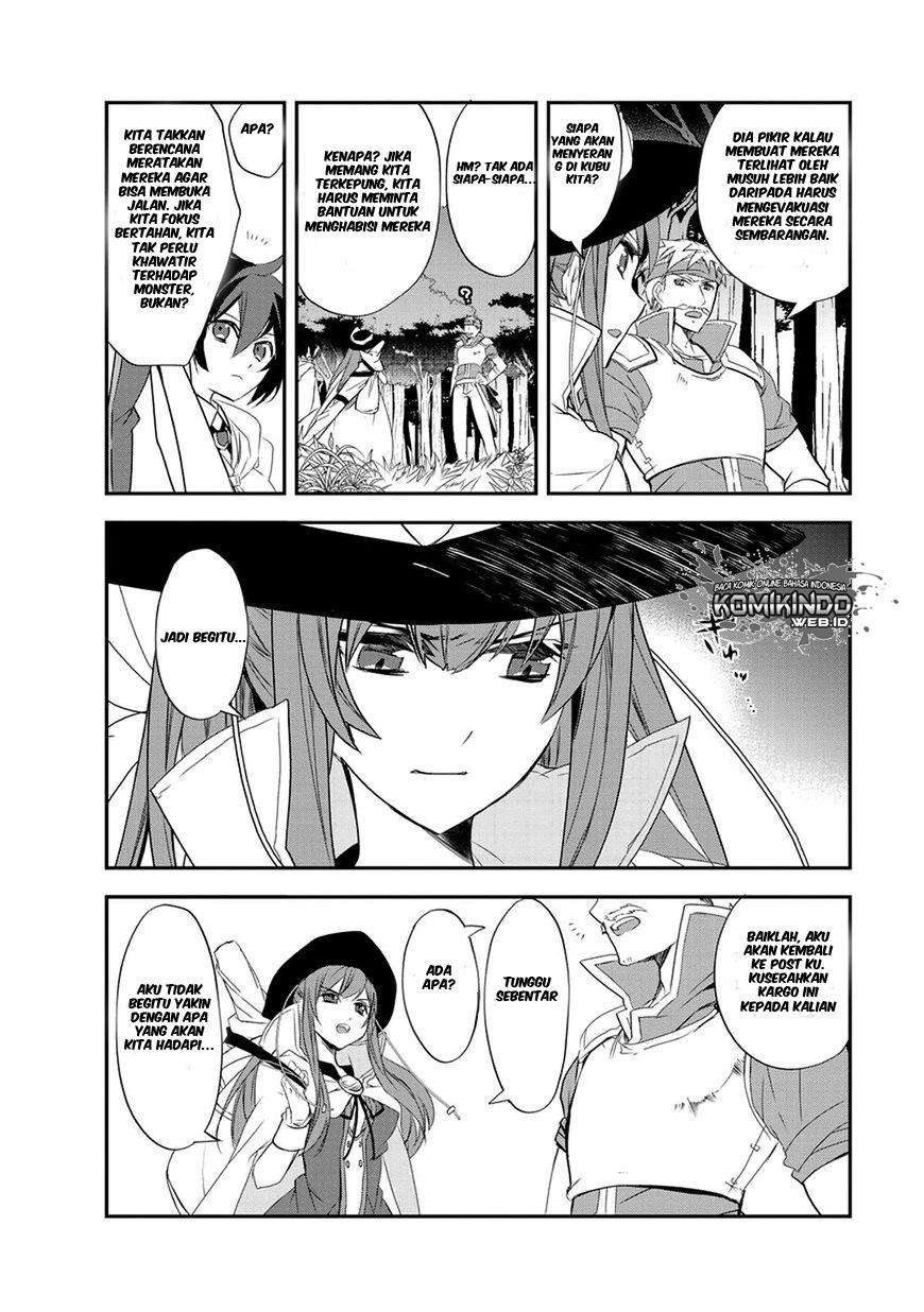Isekai Mahou wa Okureteru! Chapter 12 - halaman 6