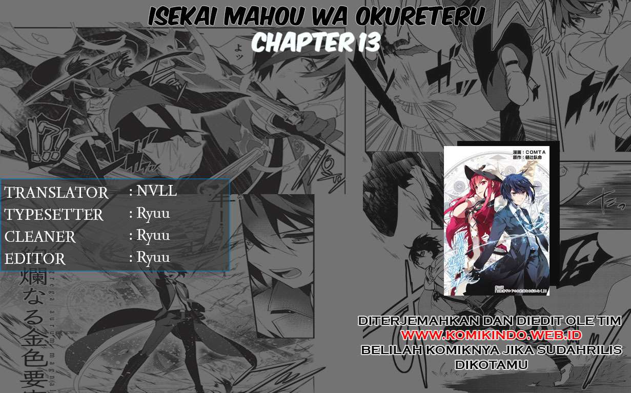Isekai Mahou wa Okureteru! Chapter 13 - halaman 1