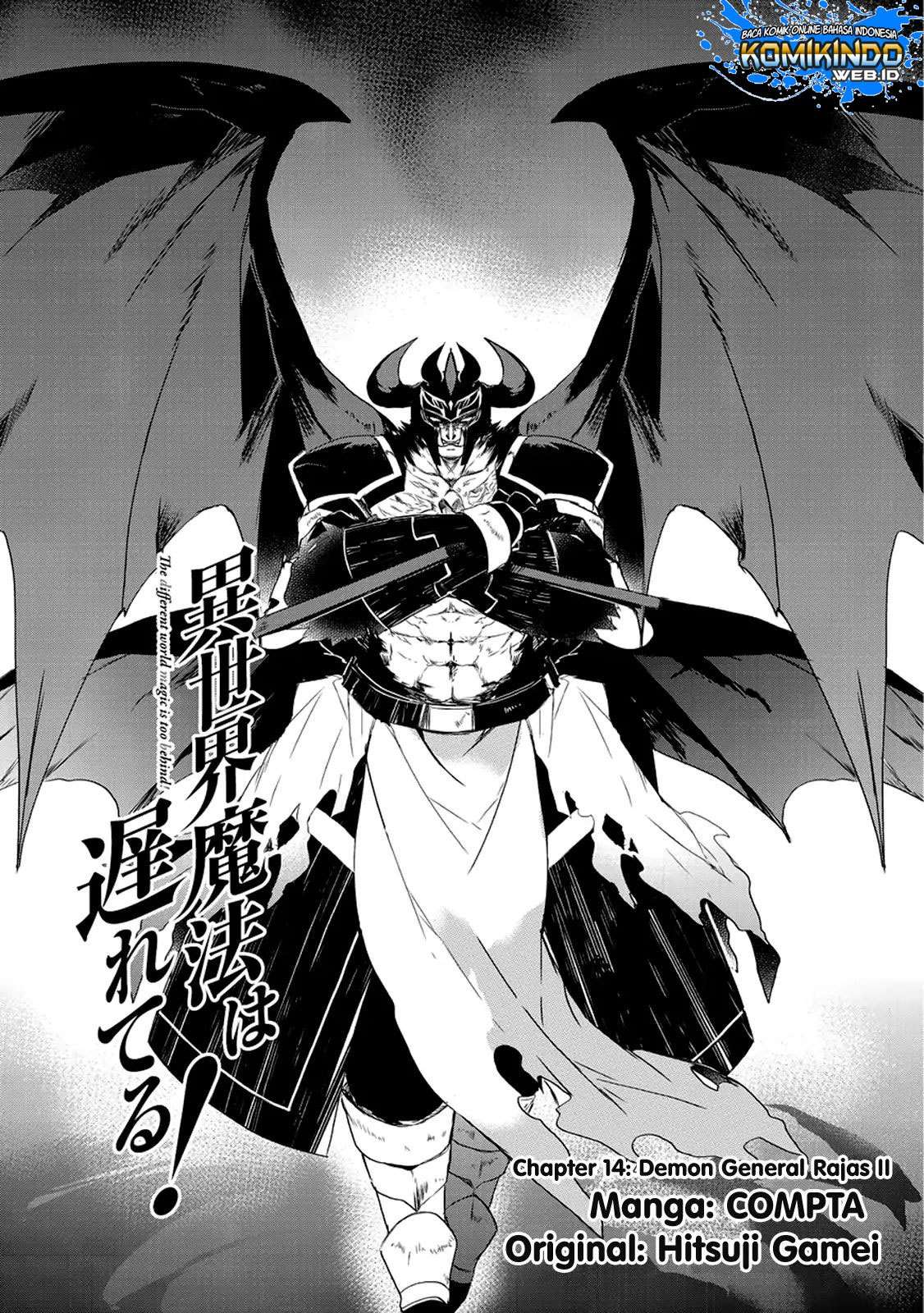 Isekai Mahou wa Okureteru! Chapter 14 - halaman 3