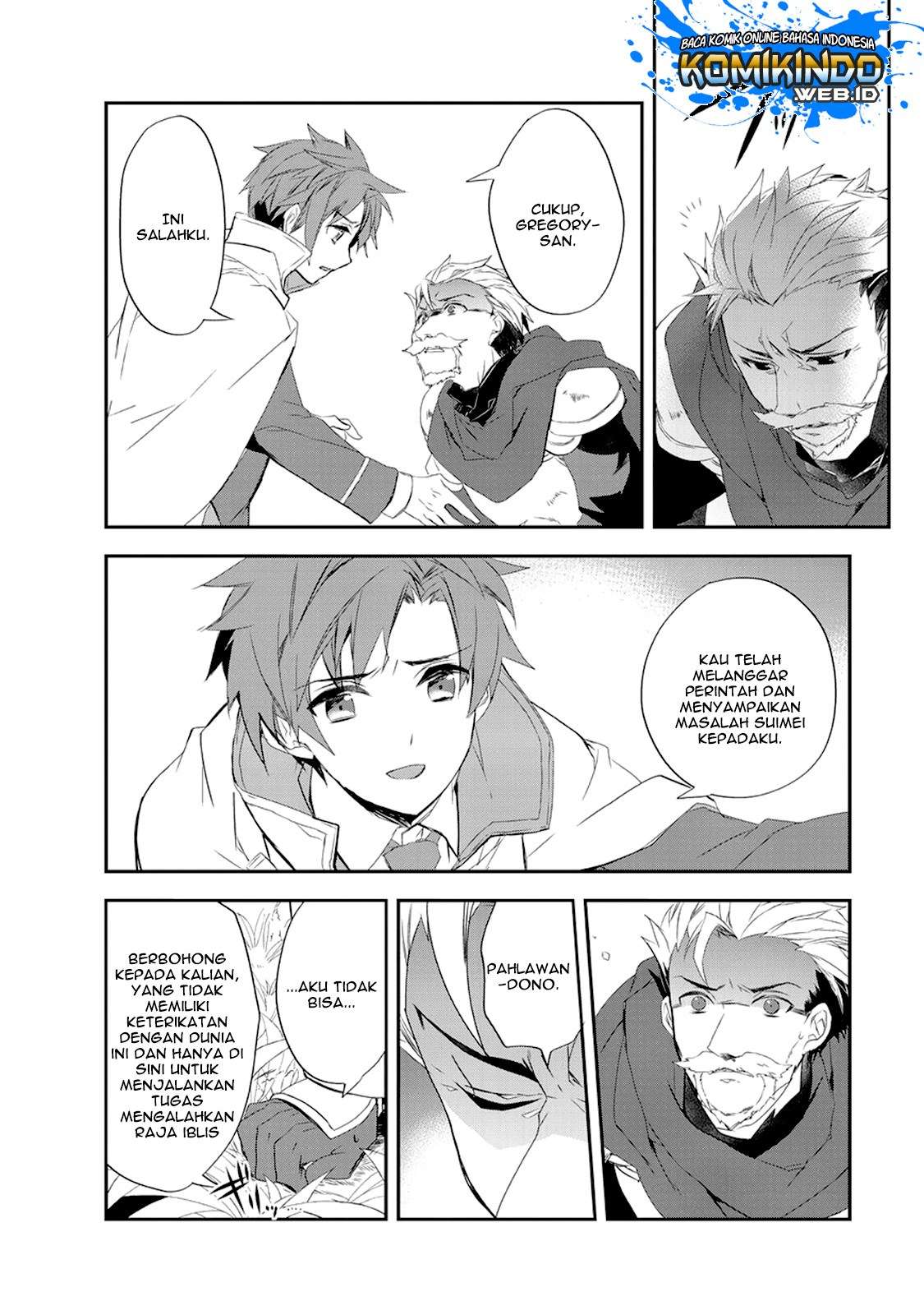Isekai Mahou wa Okureteru! Chapter 15 - halaman 11