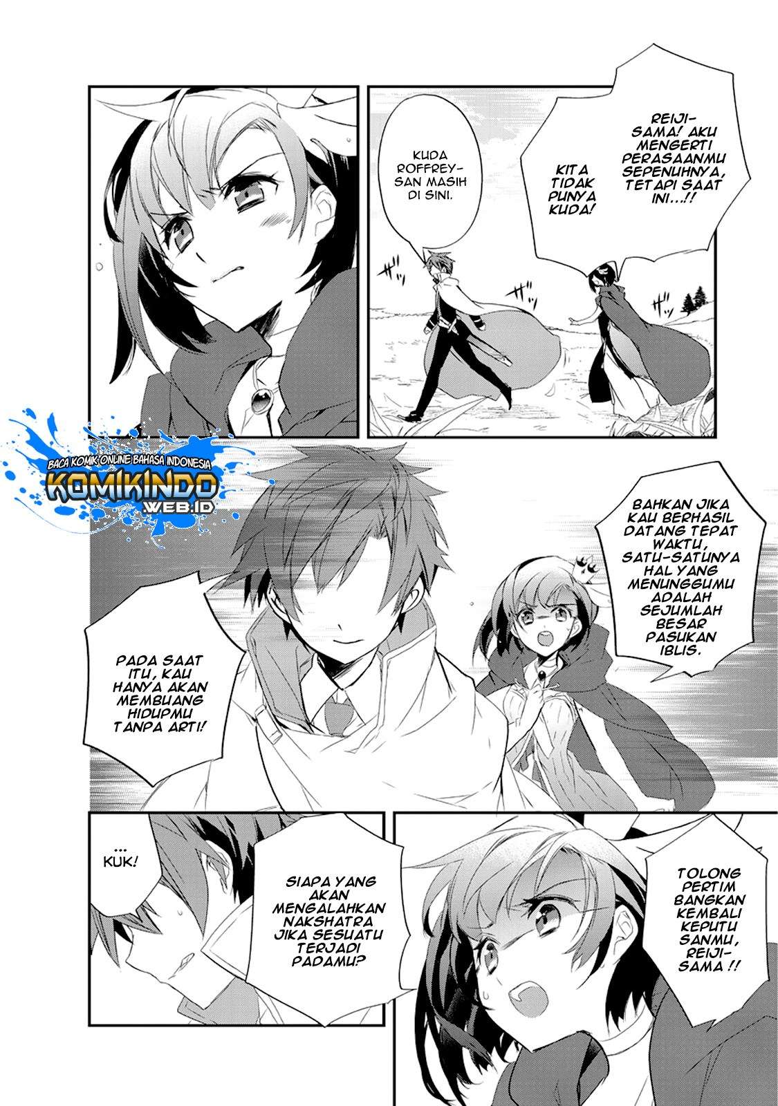 Isekai Mahou wa Okureteru! Chapter 15 - halaman 13