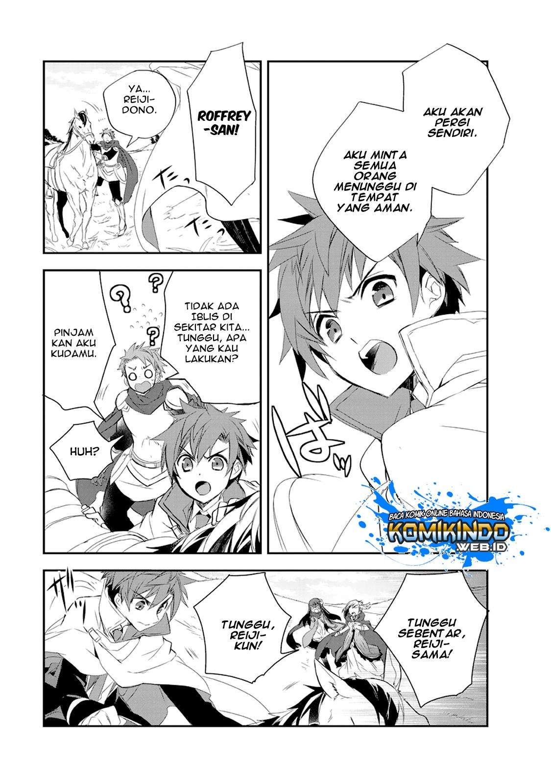 Isekai Mahou wa Okureteru! Chapter 15 - halaman 17