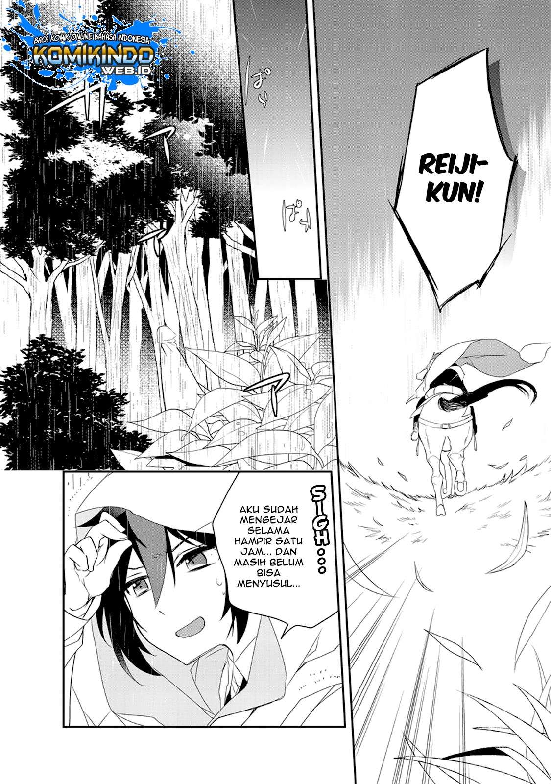 Isekai Mahou wa Okureteru! Chapter 15 - halaman 18