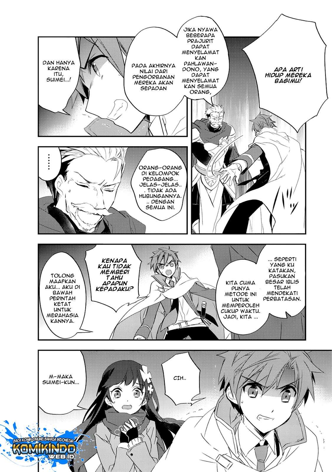Isekai Mahou wa Okureteru! Chapter 15 - halaman 7