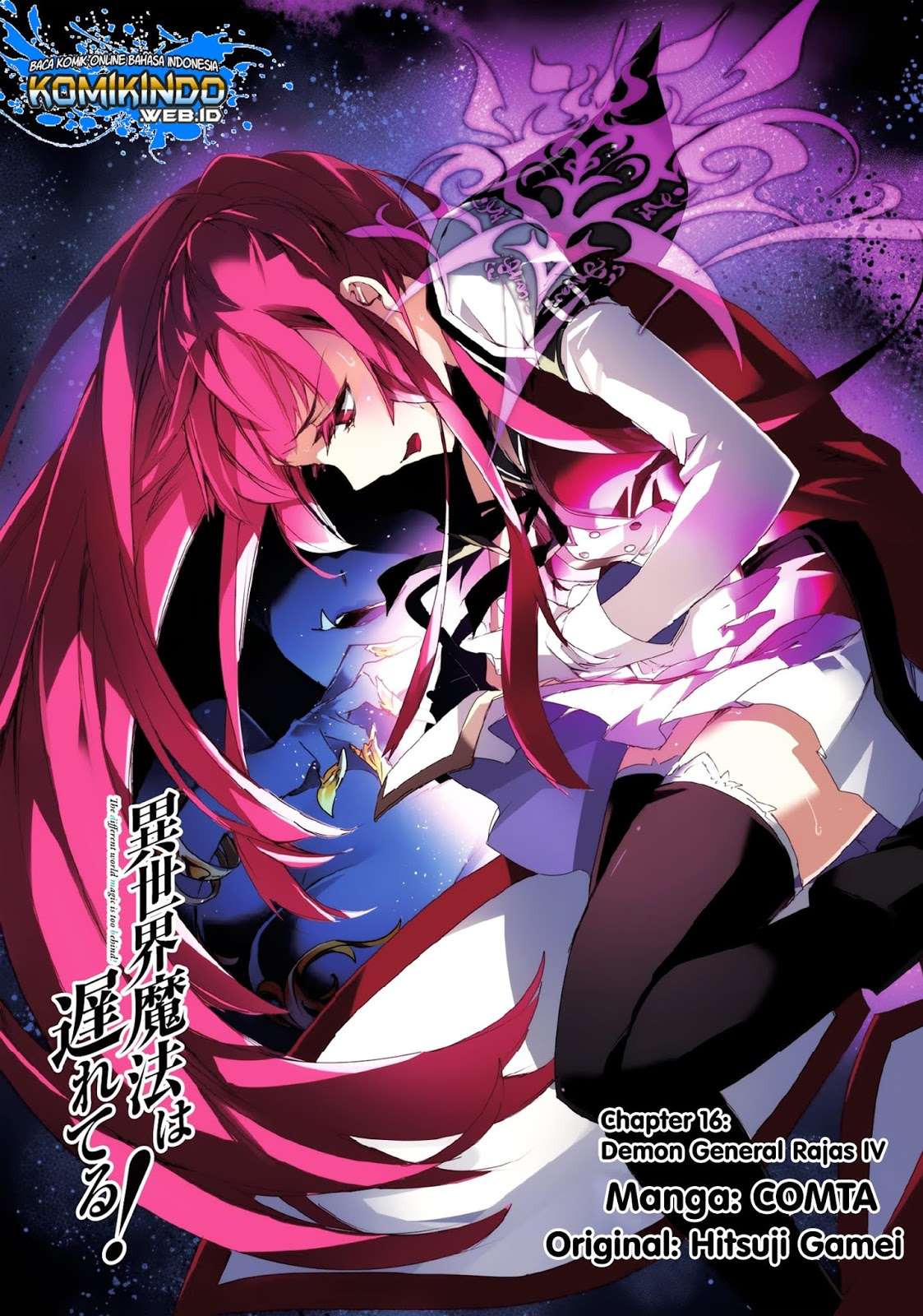 Isekai Mahou wa Okureteru! Chapter 16 - halaman 2