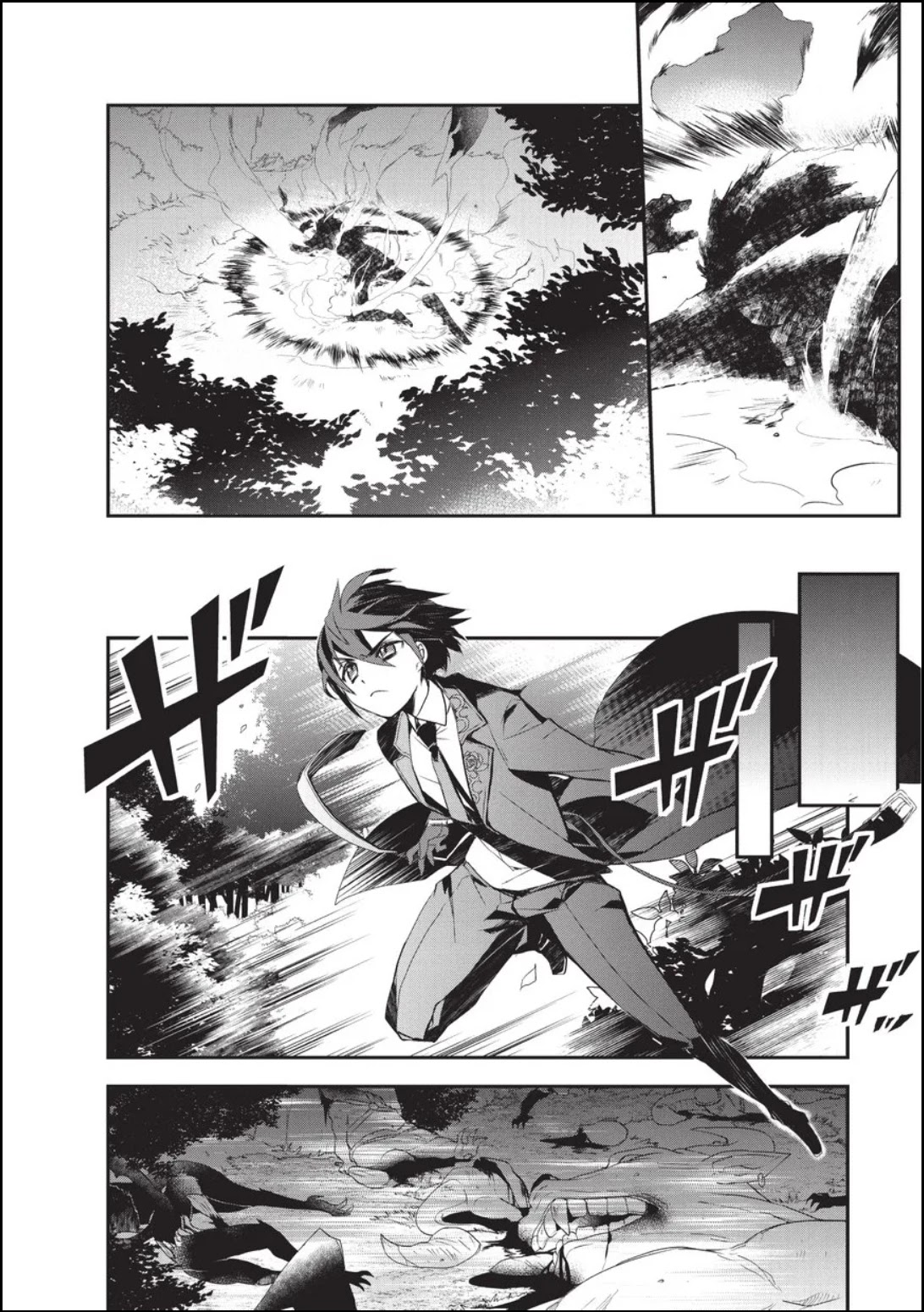 Isekai Mahou wa Okureteru! Chapter 17 - halaman 23