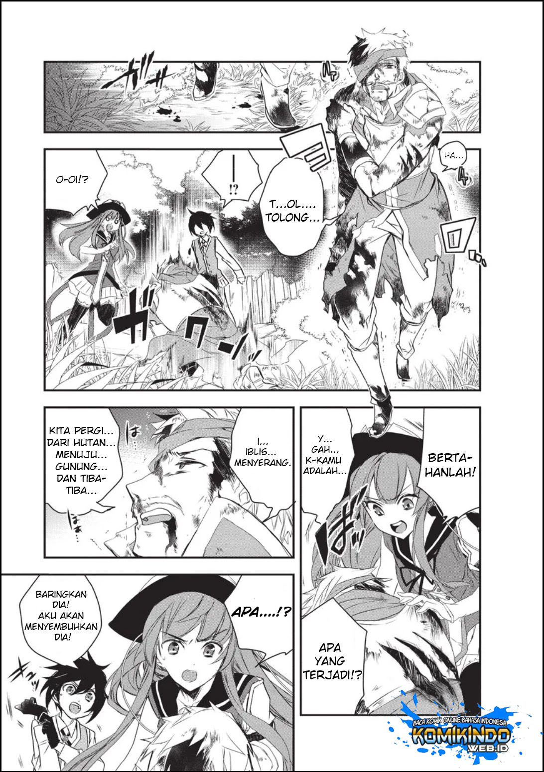 Isekai Mahou wa Okureteru! Chapter 17 - halaman 6