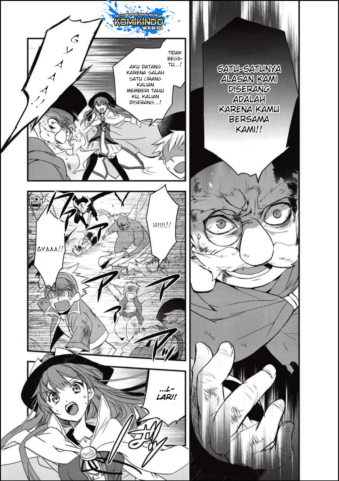 Isekai Mahou wa Okureteru! Chapter 18 - halaman 12