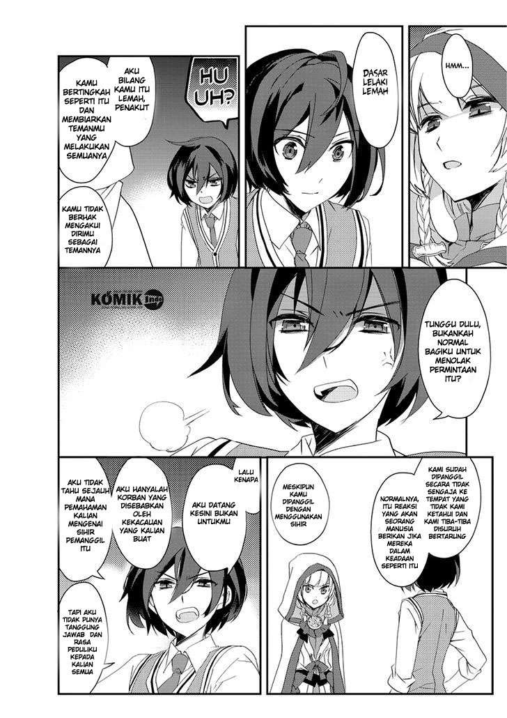 Isekai Mahou wa Okureteru! Chapter 2.1 - halaman 11