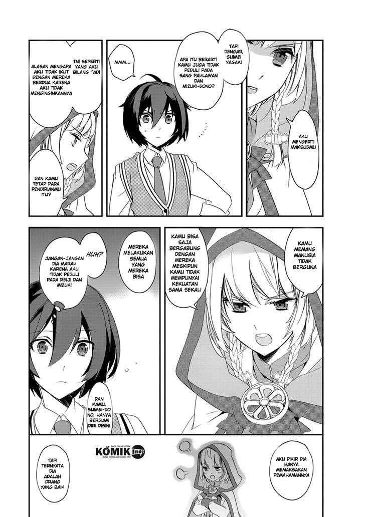 Isekai Mahou wa Okureteru! Chapter 2.1 - halaman 12
