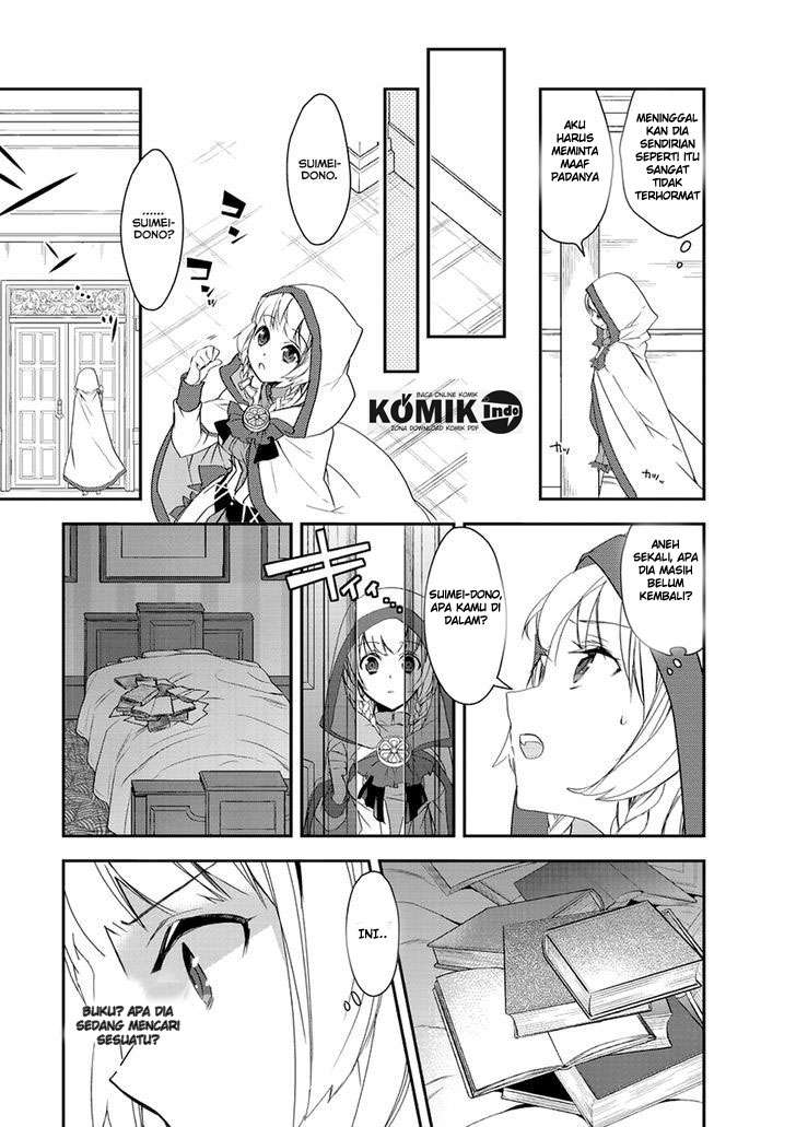 Isekai Mahou wa Okureteru! Chapter 2.1 - halaman 20