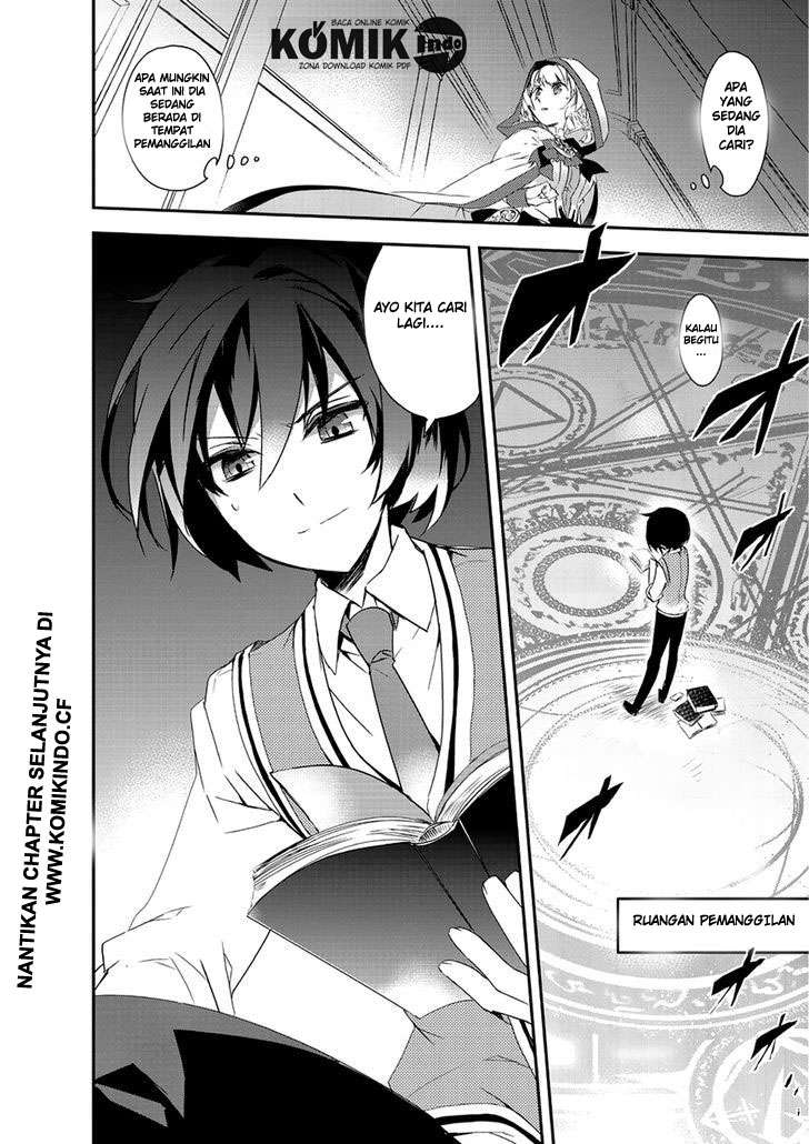 Isekai Mahou wa Okureteru! Chapter 2.1 - halaman 21