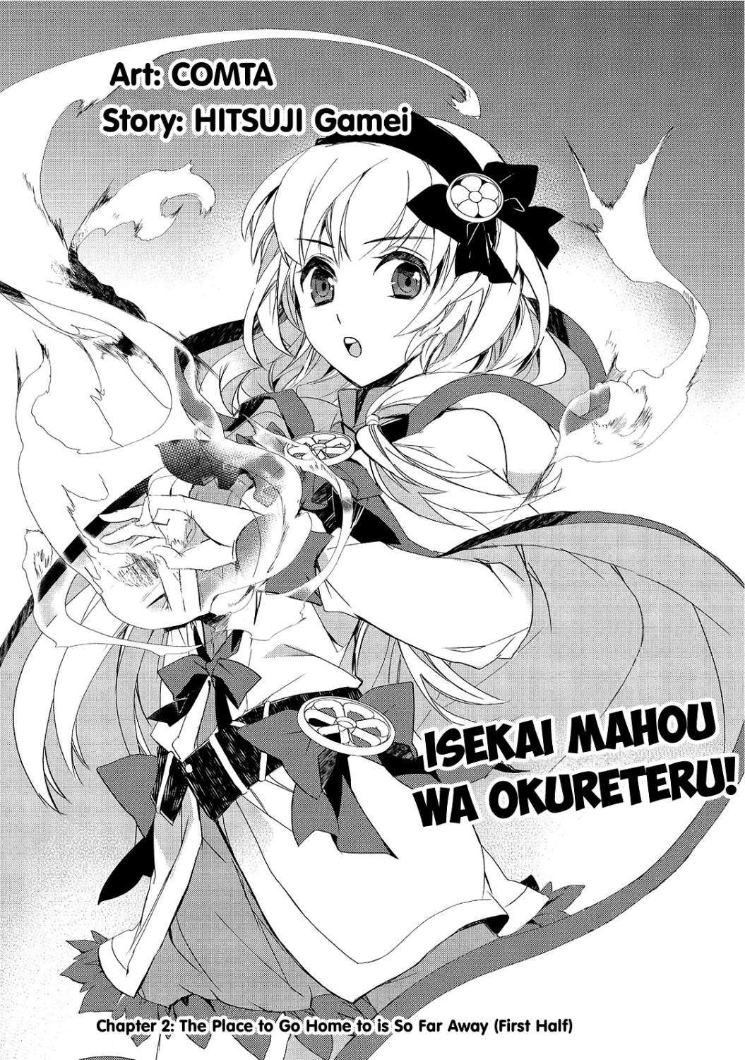 Isekai Mahou wa Okureteru! Chapter 2 - halaman 1