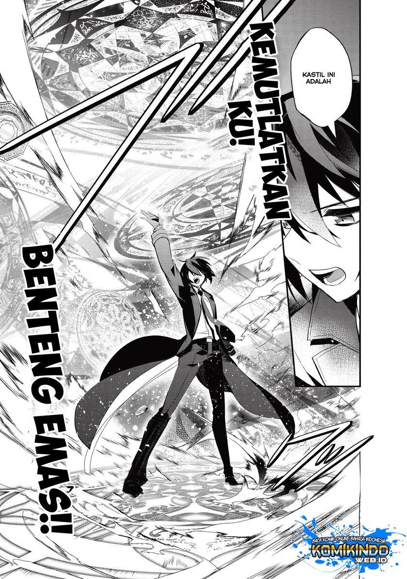 Isekai Mahou wa Okureteru! Chapter 20.1 - halaman 10