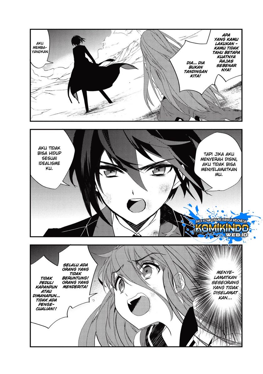 Isekai Mahou wa Okureteru! Chapter 20.1 - halaman 3