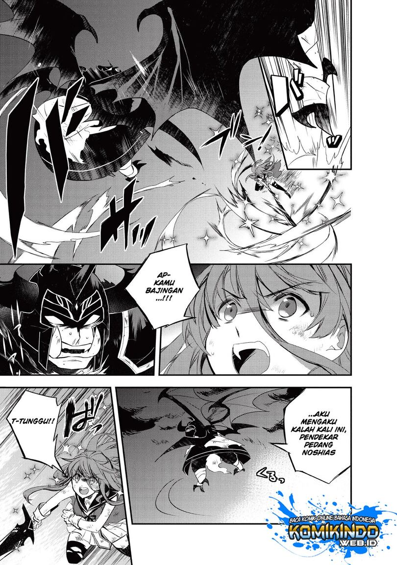 Isekai Mahou wa Okureteru! Chapter 21.1 - halaman 10