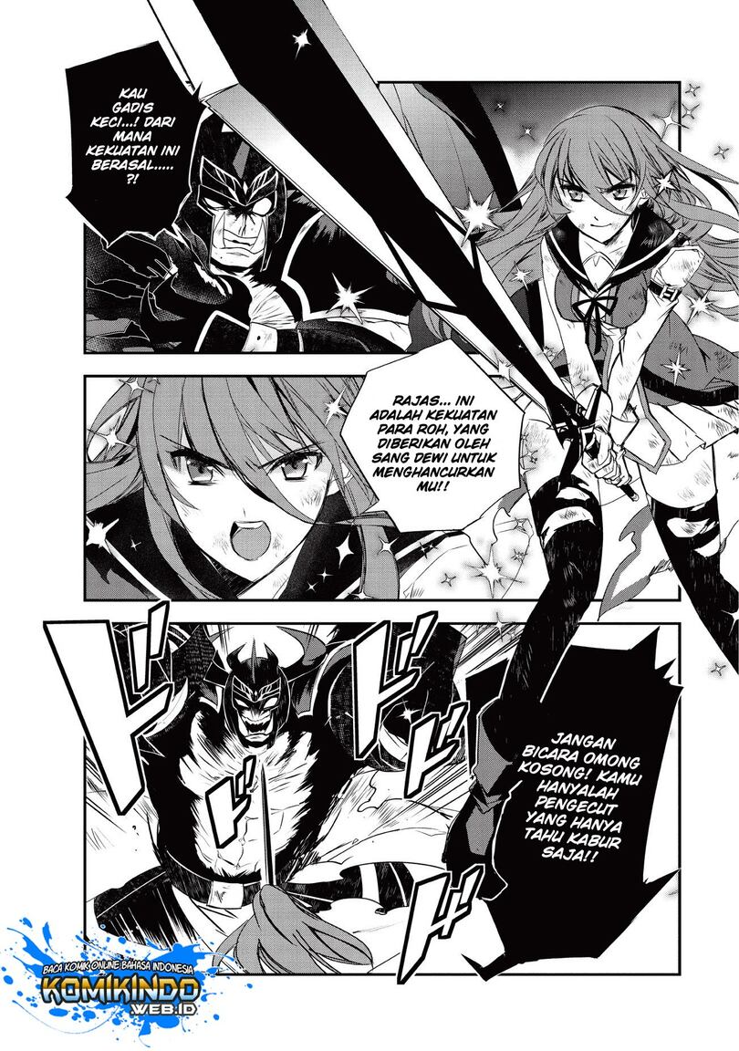 Isekai Mahou wa Okureteru! Chapter 21.1 - halaman 3