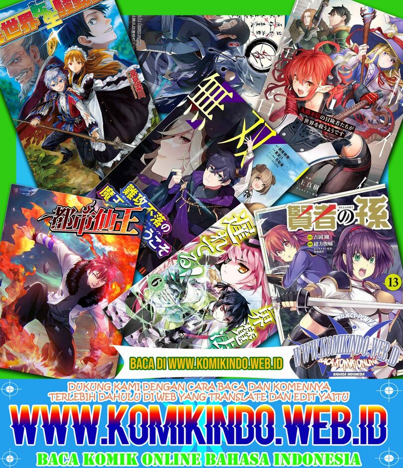 Isekai Mahou wa Okureteru! Chapter 21.2 - halaman 12