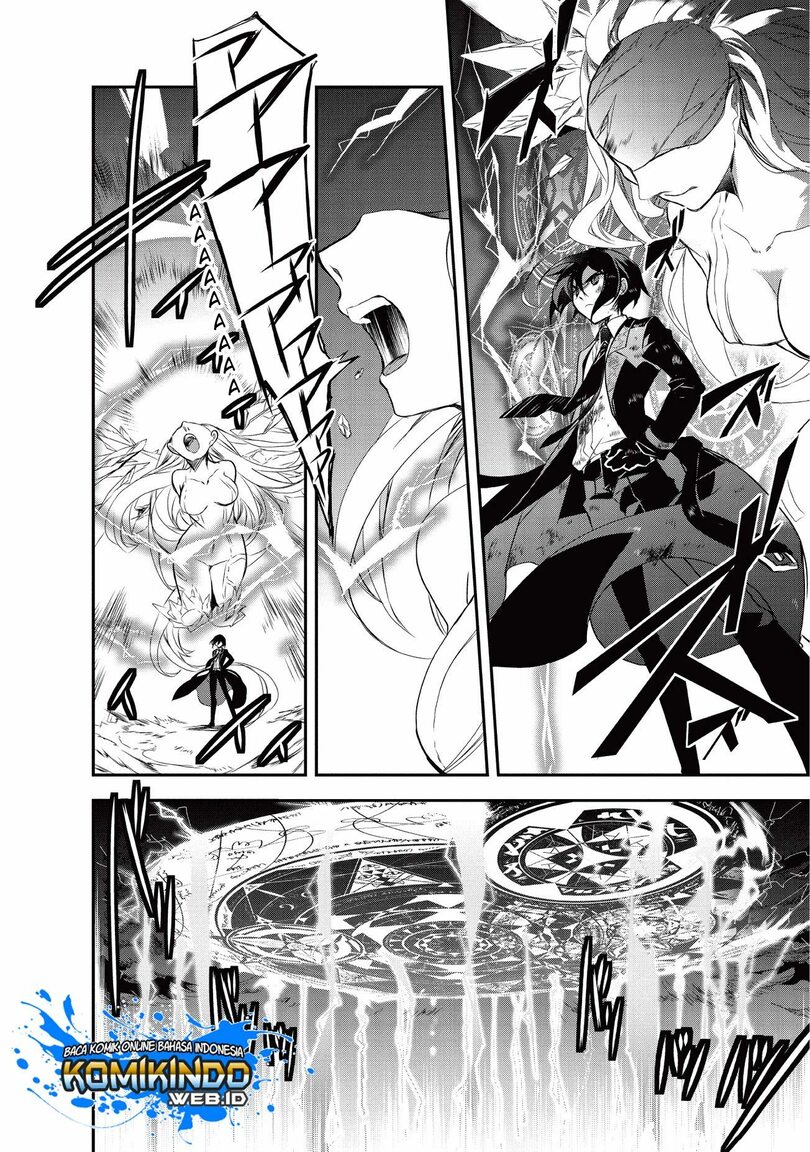 Isekai Mahou wa Okureteru! Chapter 21.2 - halaman 7