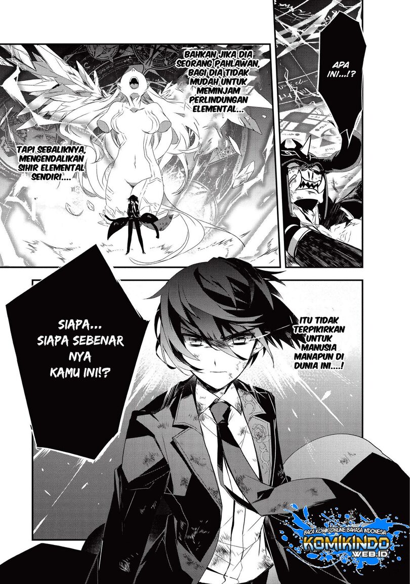 Isekai Mahou wa Okureteru! Chapter 21.2 - halaman 8
