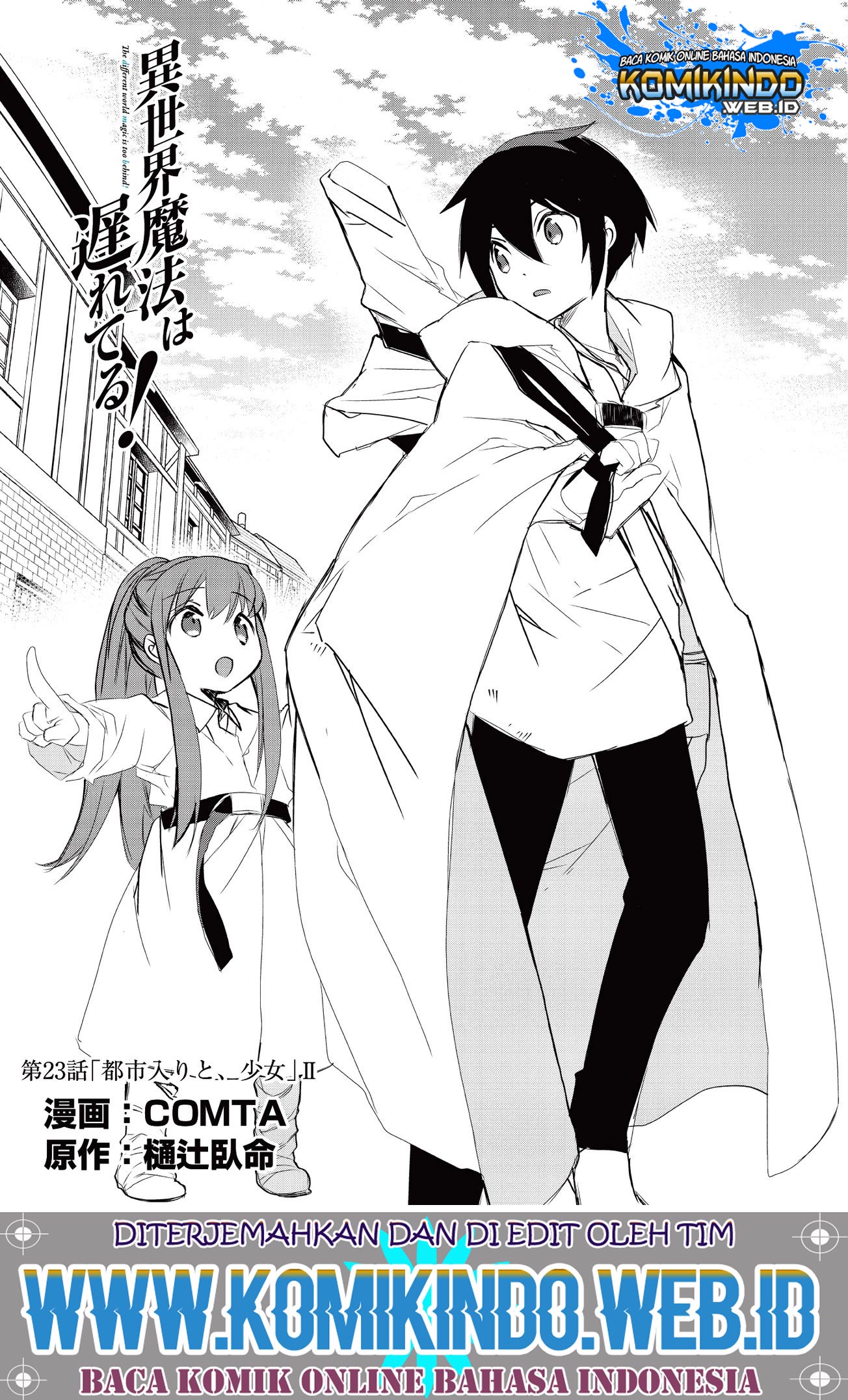 Isekai Mahou wa Okureteru! Chapter 23.1 - halaman 2