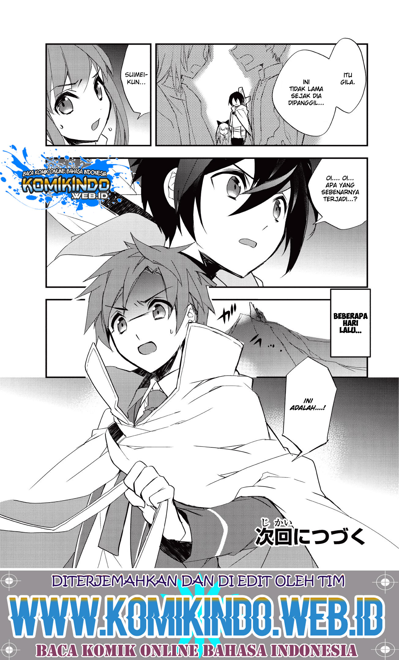 Isekai Mahou wa Okureteru! Chapter 23.2 - halaman 7