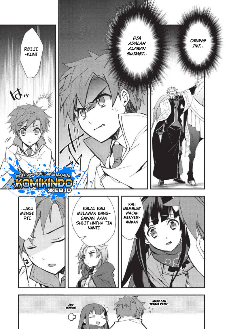 Isekai Mahou wa Okureteru! Chapter 24.1 - halaman 10