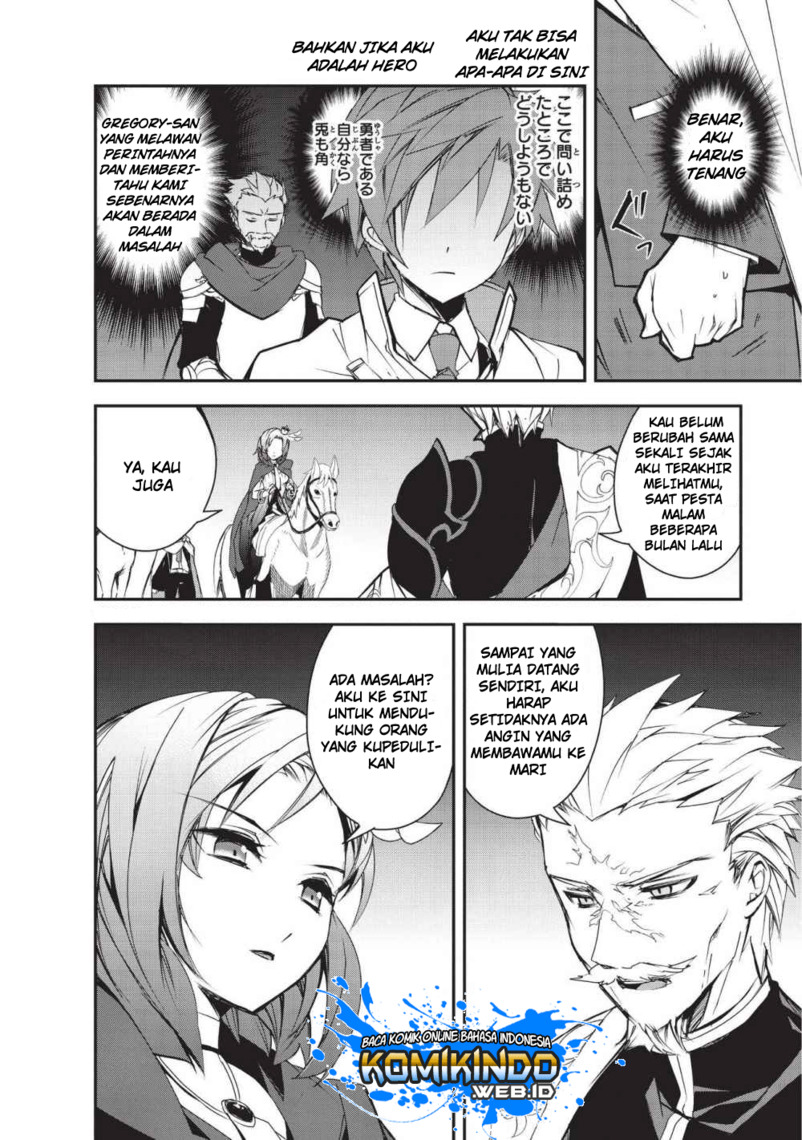 Isekai Mahou wa Okureteru! Chapter 24.1 - halaman 11
