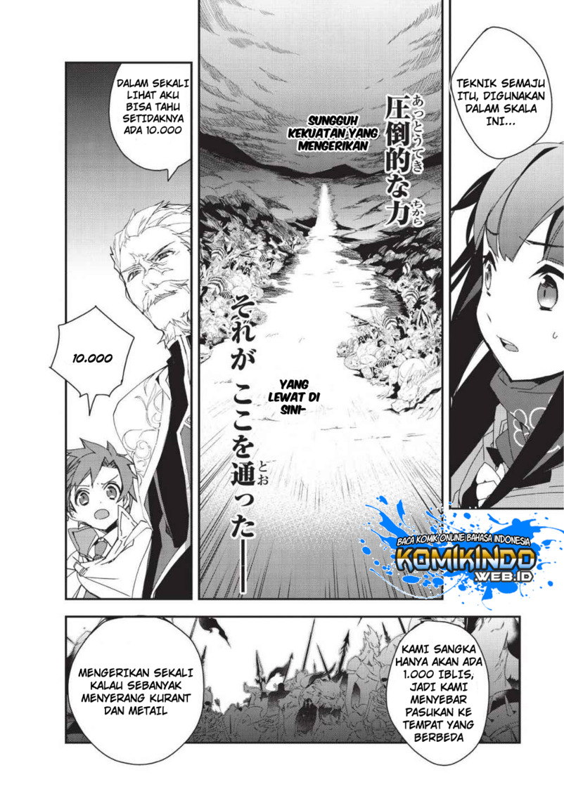 Isekai Mahou wa Okureteru! Chapter 24.1 - halaman 15