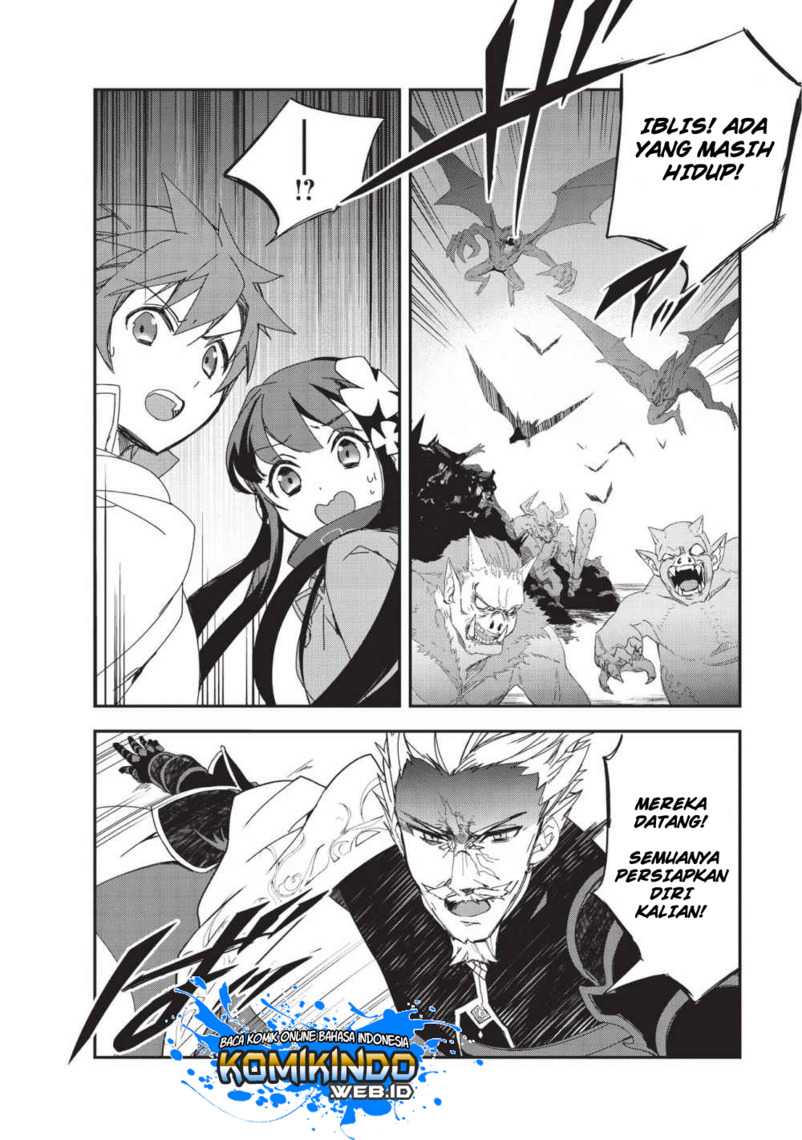 Isekai Mahou wa Okureteru! Chapter 24.1 - halaman 17