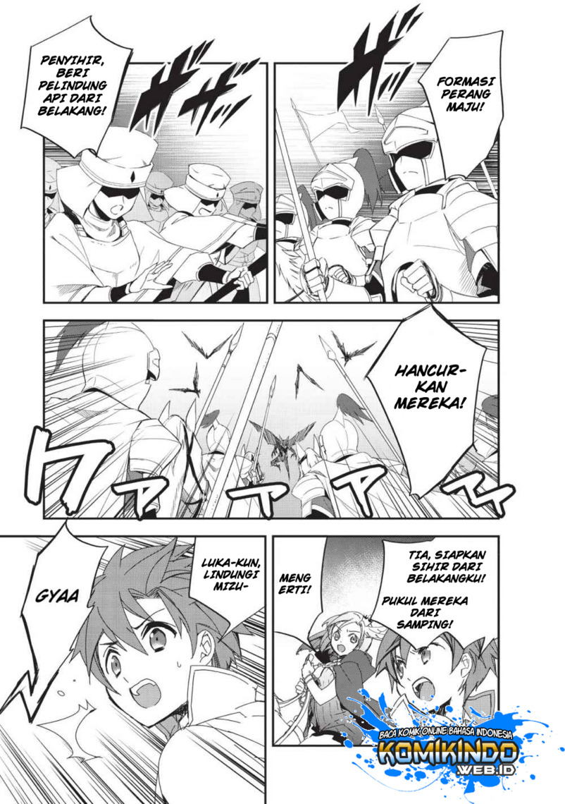 Isekai Mahou wa Okureteru! Chapter 24.1 - halaman 18