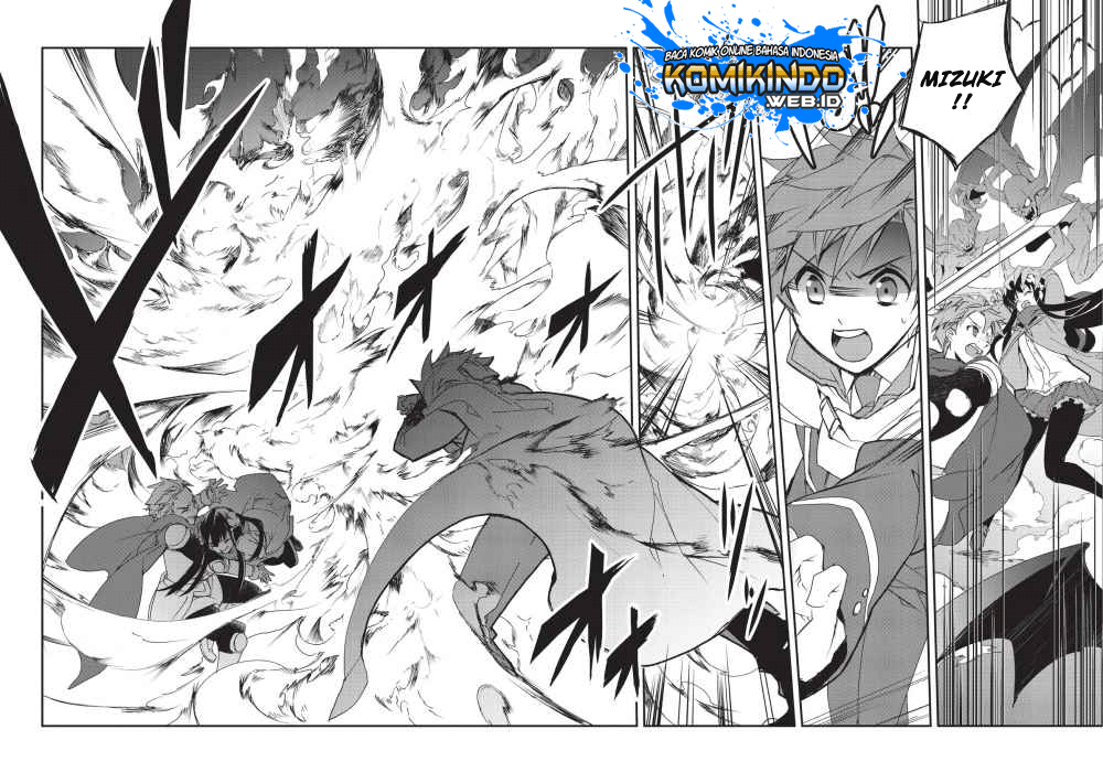 Isekai Mahou wa Okureteru! Chapter 24.1 - halaman 19
