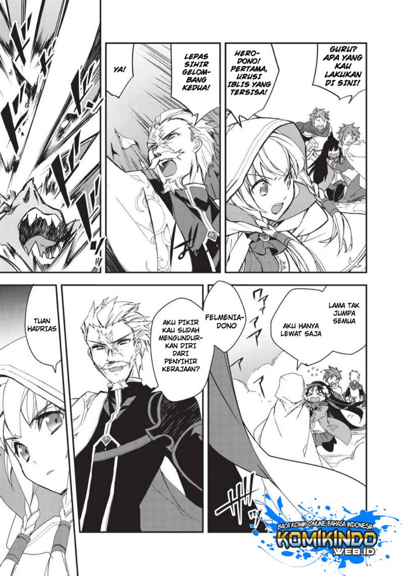 Isekai Mahou wa Okureteru! Chapter 24.1 - halaman 21