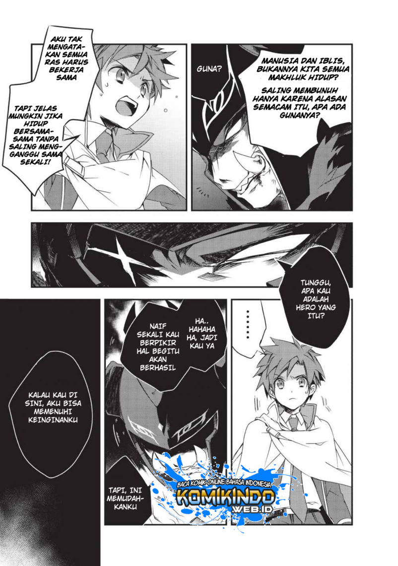 Isekai Mahou wa Okureteru! Chapter 24.1 - halaman 33