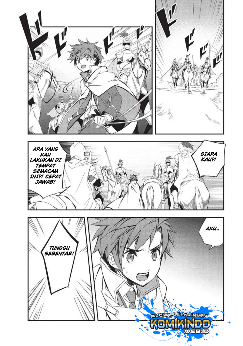 Isekai Mahou wa Okureteru! Chapter 24.1 - halaman 5