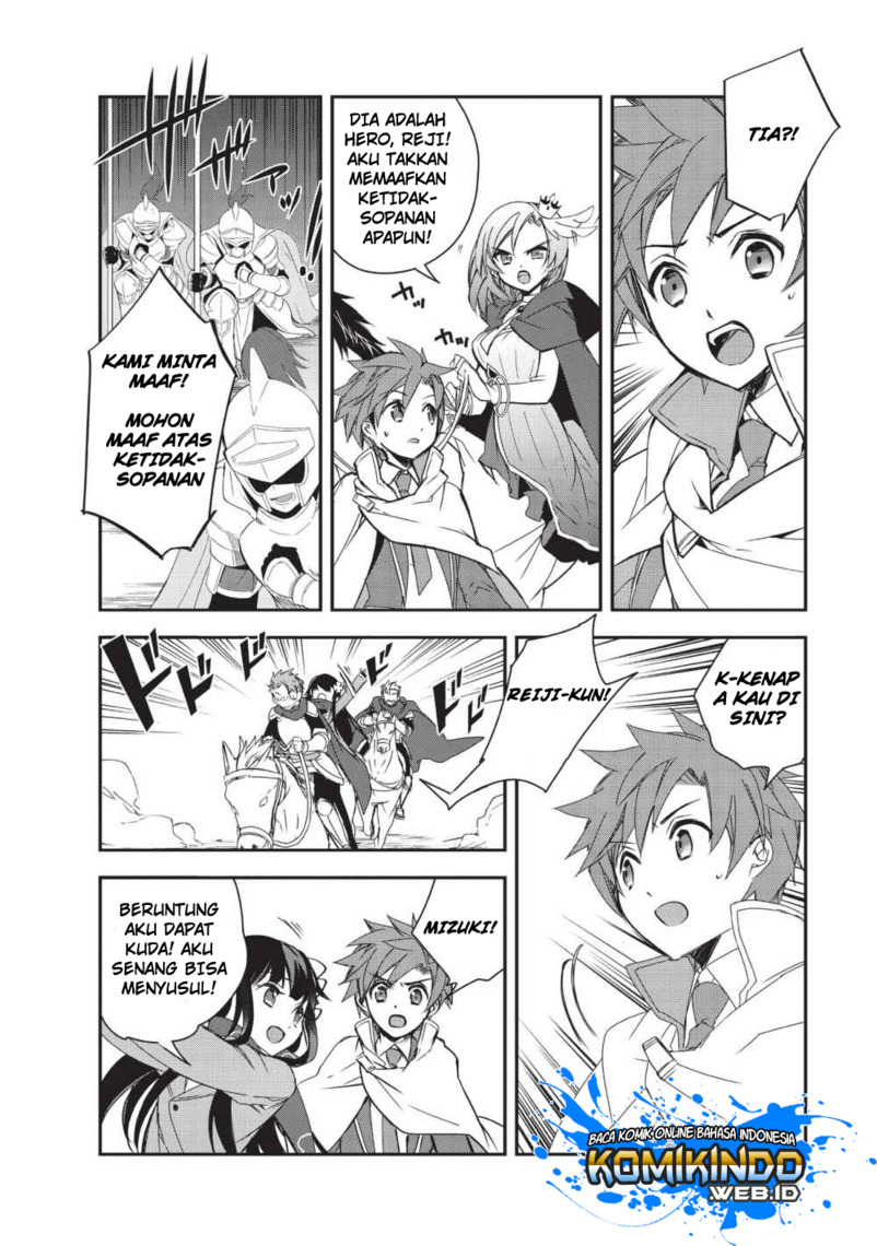 Isekai Mahou wa Okureteru! Chapter 24.1 - halaman 7