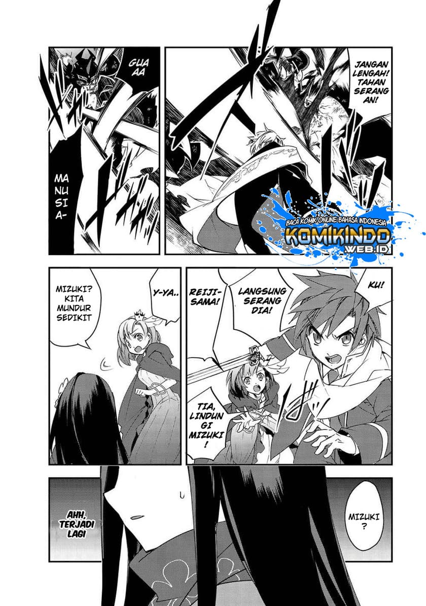 Isekai Mahou wa Okureteru! Chapter 25 - halaman 11