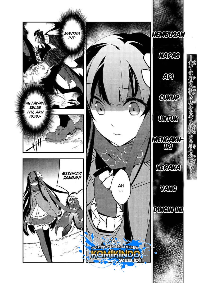 Isekai Mahou wa Okureteru! Chapter 25 - halaman 13