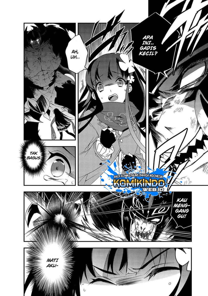 Isekai Mahou wa Okureteru! Chapter 25 - halaman 15