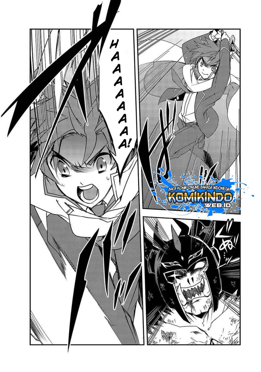 Isekai Mahou wa Okureteru! Chapter 25 - halaman 17