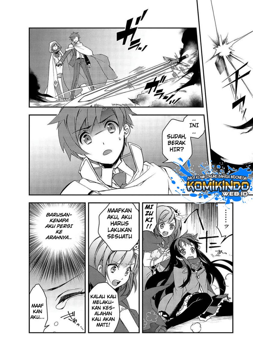 Isekai Mahou wa Okureteru! Chapter 25 - halaman 21