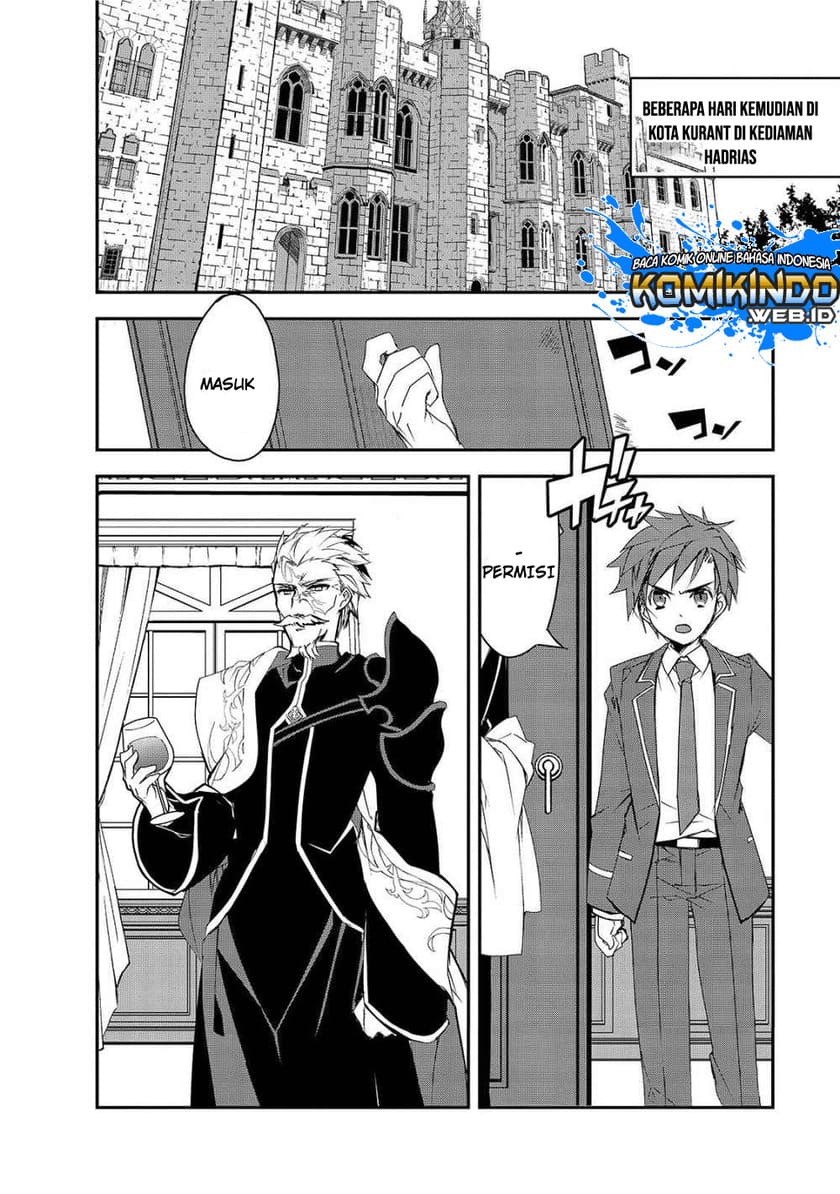 Isekai Mahou wa Okureteru! Chapter 25 - halaman 27