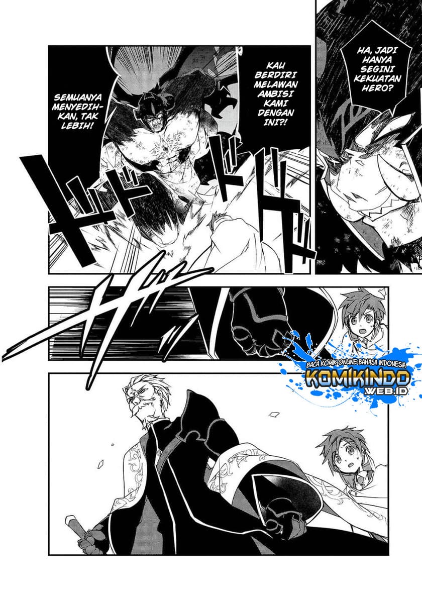 Isekai Mahou wa Okureteru! Chapter 25 - halaman 3