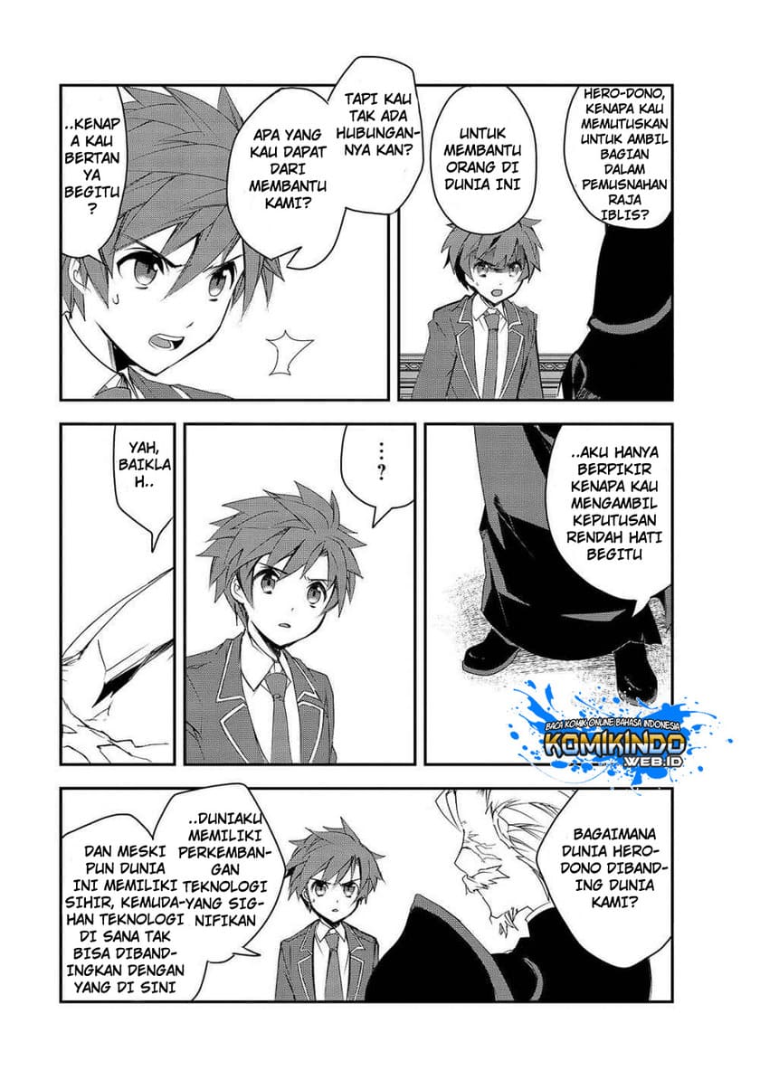 Isekai Mahou wa Okureteru! Chapter 25 - halaman 30