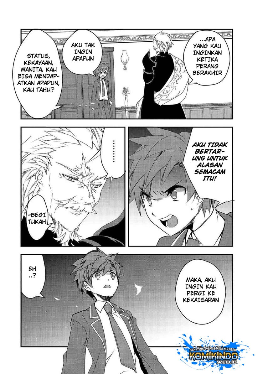 Isekai Mahou wa Okureteru! Chapter 25 - halaman 34