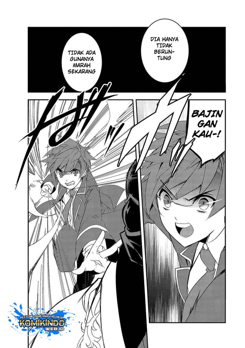 Isekai Mahou wa Okureteru! Chapter 25 - halaman 37